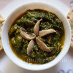 Spinach Mushroom Sabzi Recipe